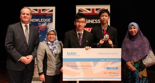 Runners up were Wong Choon Jie and Justin Tan Kian Fook from the Meragang Sixth Form Centre, who won a $1000 cash prize, with their business plan called ‘Portable Pte Ltd’ to build a portable scanner and printer. 