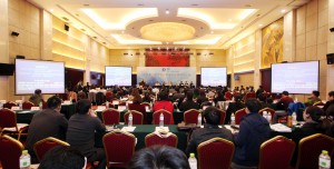 Training 200 Chinese regulators