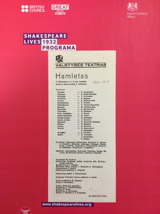 A playbill from a performance of Hamlet in Lithuania (Kaunas) in 1932