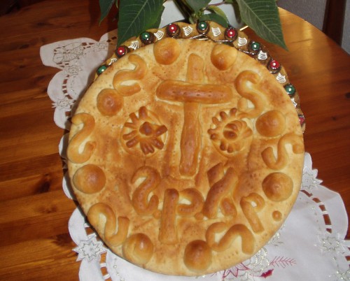Traditional Bulgarian Christmas bread: A gift from Lynn's neighbours,Christmas 2008