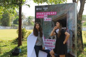 Shakespeare lives in Laos
