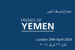 Frinds of Yemen_03