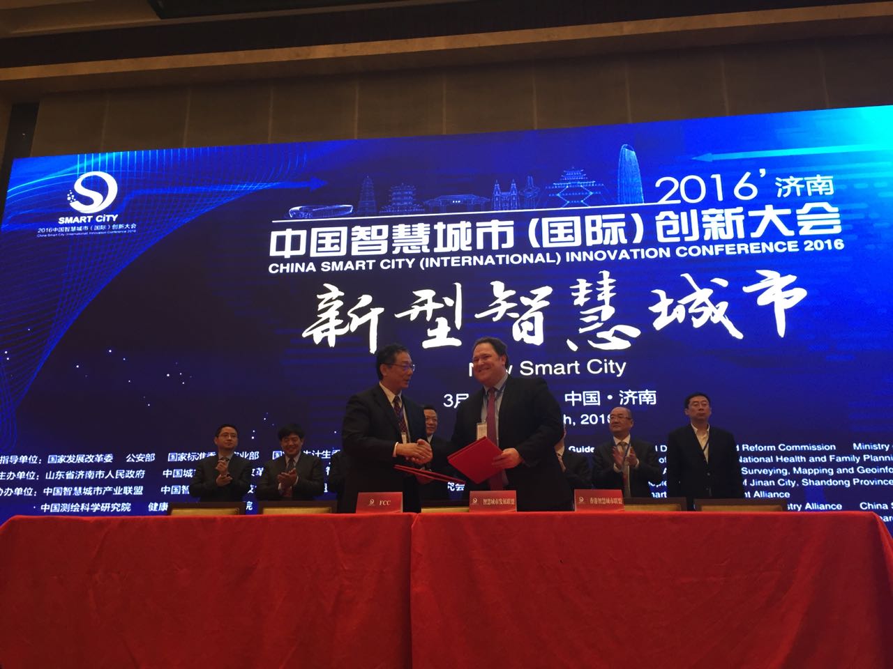 UK and China join hands on smart city development Foreign