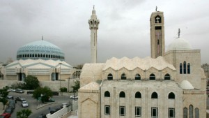 مسجد الملك الشهيد الملك عبد الله بن الحسين يجاور كنيسة السيدة العذراء مريم و القديس مار جرجس في منطقة العبدلي في عمان