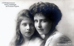 Queen Mary together with her princess.
